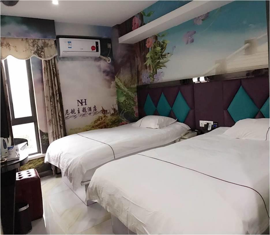 Ni Hang Hotel Şanghay Dış mekan fotoğraf