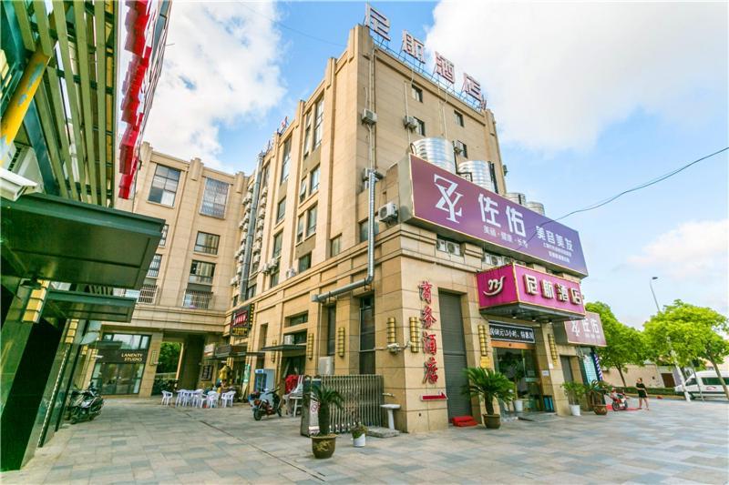 Ni Hang Hotel Şanghay Dış mekan fotoğraf