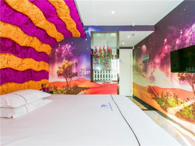 Ni Hang Hotel Şanghay Dış mekan fotoğraf